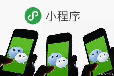 社區團購小程序究竟有多少種玩法？一天不重樣，能玩大半年