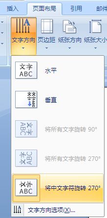 如何將小程序內(nèi)容轉(zhuǎn)換為Word文檔