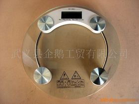 電子產品的演進與未來 連接世界的智慧之網