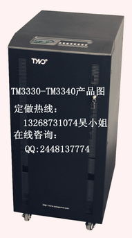 臺諾電子 專業(yè)提供通訊設備UPS電源批發(fā)與最優(yōu)價格解決方案